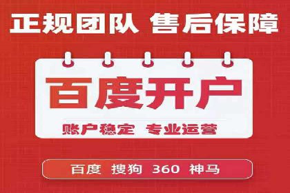 知乎信息流投放助力品牌增长